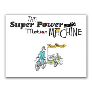 SuperPower Magic Motion Machine